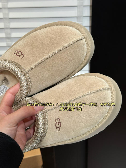 𝐓𝐚&𝐳𝐳 𝟐.𝟎民族风厚底鞋 商品图11