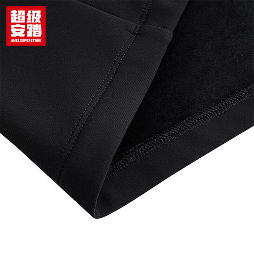超级安踏经编加绒外套男子秋冬立领上衣休闲通勤夹克152547705U 商品图8