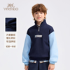 【英氏】【加绒】【110-160】男童冬款加绒立领卫衣 商品缩略图0