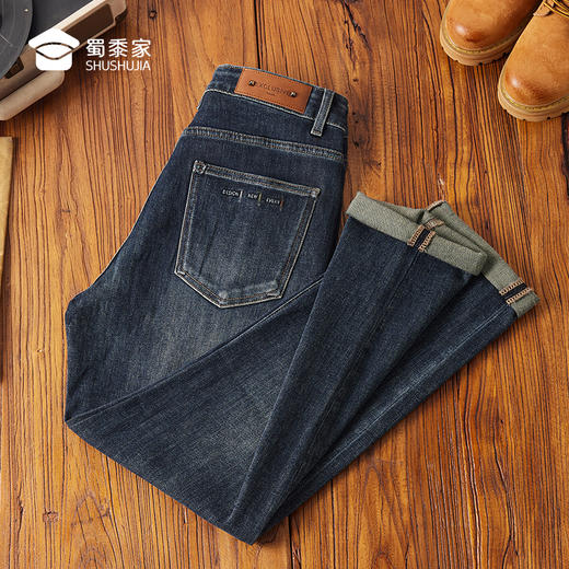 【实付满399送保温杯】【水洗棉休闲弹力牛仔裤】男士商务休闲直筒裤百搭宽松长裤子KT528 商品图8