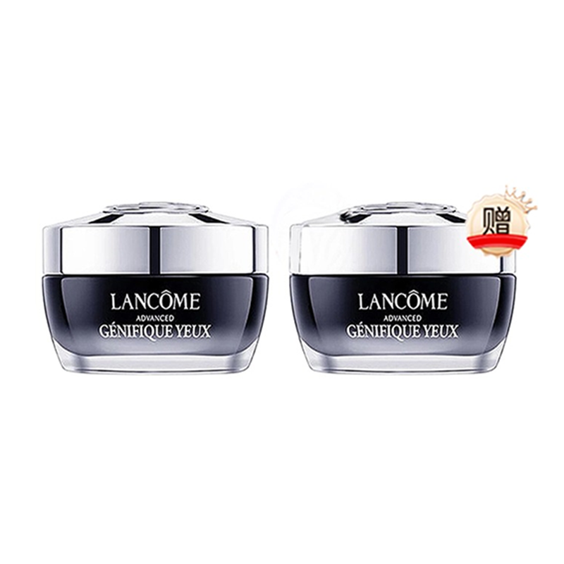 【买一送一】兰蔻小黑瓶发光眼霜15ml 