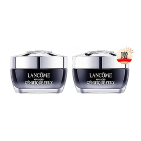 【买一送一】兰蔻小黑瓶发光眼霜15ml 