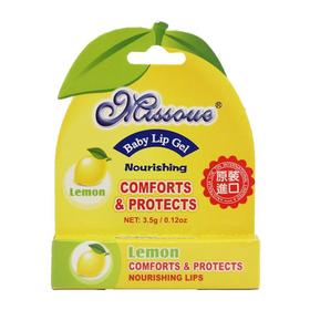 Missoue密语婴童柠檬莓润唇膏 3.5g/支