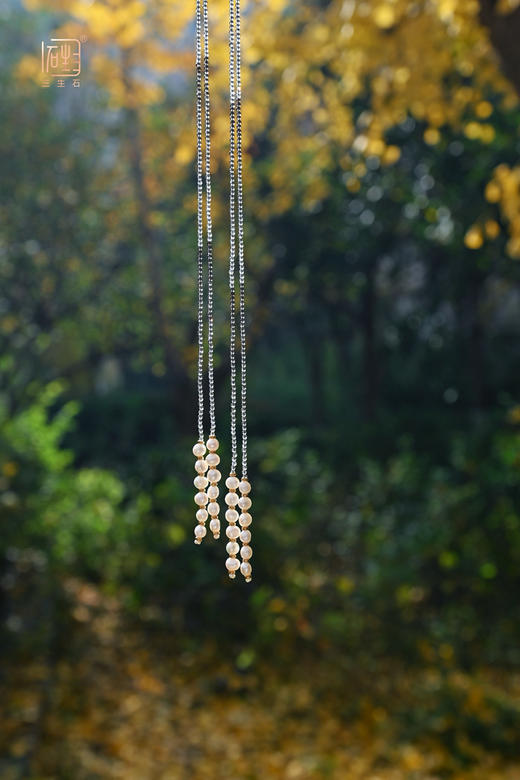 天然茶晶/尖晶石巴洛克珍珠多用设计长链 商品图9