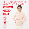 立领高密防风亲暖小蛮腰LU风轻羽绒服纪念日百货门店同款167893648 商品缩略图0