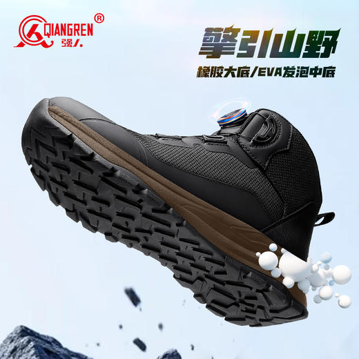 强人3515男靴外卖骑手靴凯夫拉防穿刺户外登山耐磨徒步靴骑行靴 商品图7
