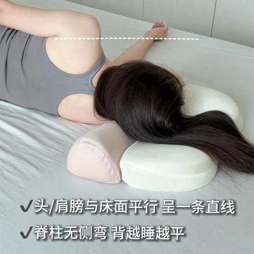 【🛏睡眠革命】慢回弹承托颈椎枕枕头｜记忆棉双芯黑科技｜零压感不落枕｜工学分区支撑｜加宽设计解放肩颈 商品图4