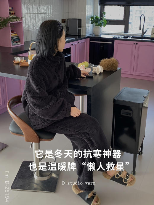 暖暖过冬~冬季情侣家居服两件套 380g加厚加密北极绒蓄热保暖可外穿保暖睡衣女 商品图4