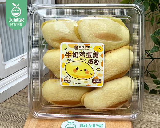 泉珍思饼牛奶鸡蛋羹面包/1盒（6个，共约300g）生产日期：12月25日左右 商品图5