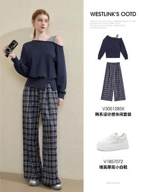 这套露肩卫衣套装真的显瘦到离谱！！