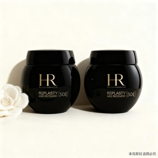 【超模君严选 双12嗨购节】 保税仓直发·全球购·蚂蚁链可扫码溯源  HR新版赫莲娜活颜修护晚霜50ml（50%玻色因）「买一送一」『此链接商品请分开拍单-单独下单』 商品图3