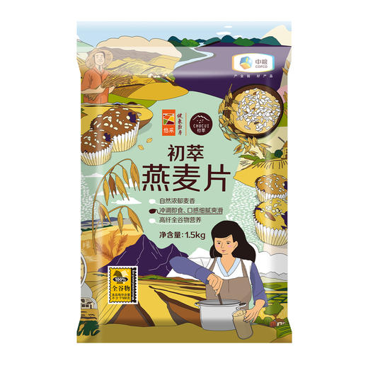 中粮初萃 高纤全谷物燕麦片400g /700g/1.5kg 商品图4