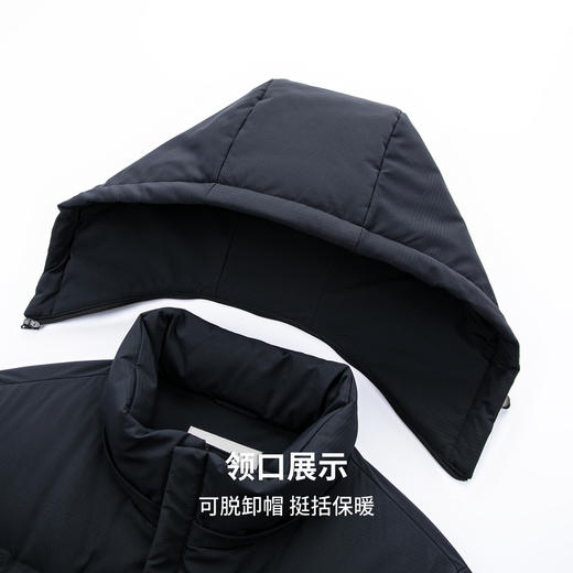 【门店新品&白鸭绒】圣得西25冬季甄选白鸭绒可拆卸帽厚羽绒服 商品图6