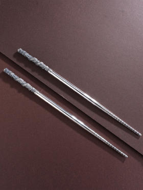 子佩集S999银【龙福安康】摆件【KZ000125-3】纯银筷子餐具2505