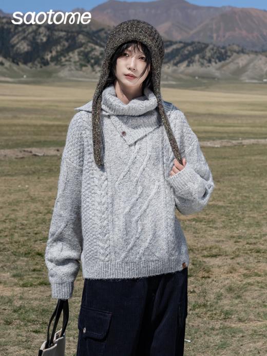 早乙女惠子saotome/STMMY14925/可拆卸围脖绞花毛衣 商品图0