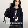 【11/19新品】熙世界萌趣卡通小鸭子毛衣女2025冬季新款长袖圆领松弛感针织上衣 商品缩略图1