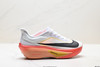 耐克Nike ZoomX Invincible Run Flyknit轻便透气减震回弹休闲运动跑步鞋FN8454-100男女鞋 商品缩略图0