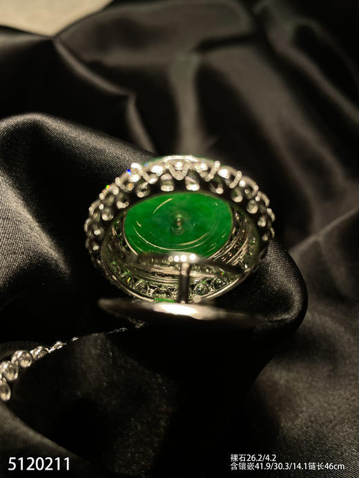 高冰种帝王绿平安扣吊坠【5120211】具体价格微信咨询 商品图7