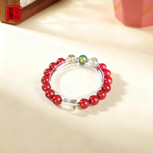 【蓝禧老师推荐】新年朱砂水晶手串 商品图4