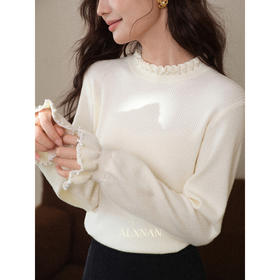 鹿向南「月光绮梦」温柔风杏色长袖针织衫女秋冬简约气质打底上衣