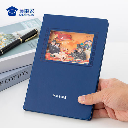 【J绣山河立体纸雕笔记本】办公笔记本PU封面会议记录本创意记事本送礼 商品图9