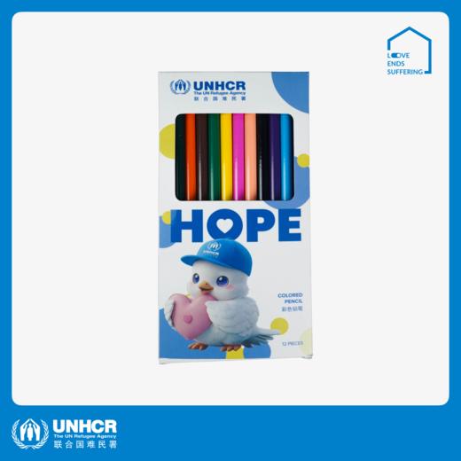 一份心意："希望HOPE"彩色铅笔 商品图0