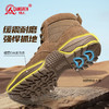 【凯夫拉防穿刺 防风阻沙一体鞋舌】强人3515户外训练越野登山战术靴 商品缩略图7