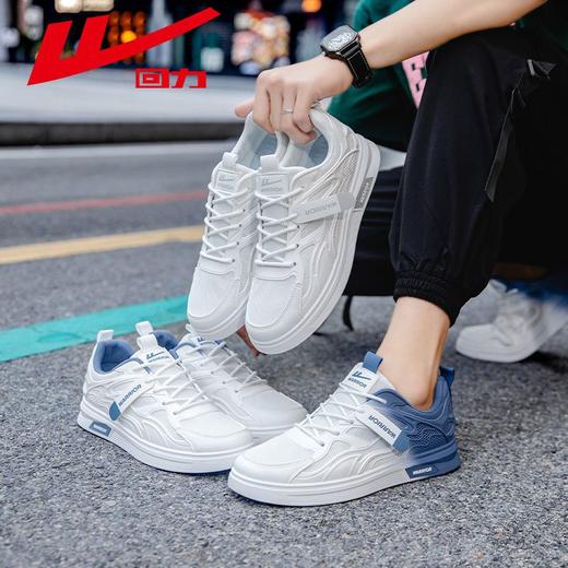 回力男鞋小白鞋男款2025秋季爆款透气休闲鞋子男潮流百搭运动板鞋 商品图9