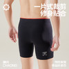 潮内男士专业运动户外健身裤 商品缩略图3
