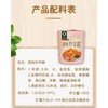 清净园 甜辣炒年糕190g 商品缩略图2