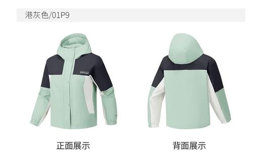 【云粉节】【新品】7楼斯凯奇Skechers 女款梭织棉连帽外套P126W043吊牌价899元 商品图2