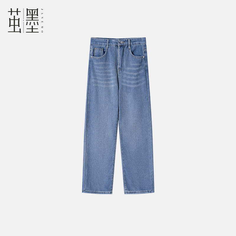 茧墨 简约复古高腰窄版加绒阔腿牛仔裤