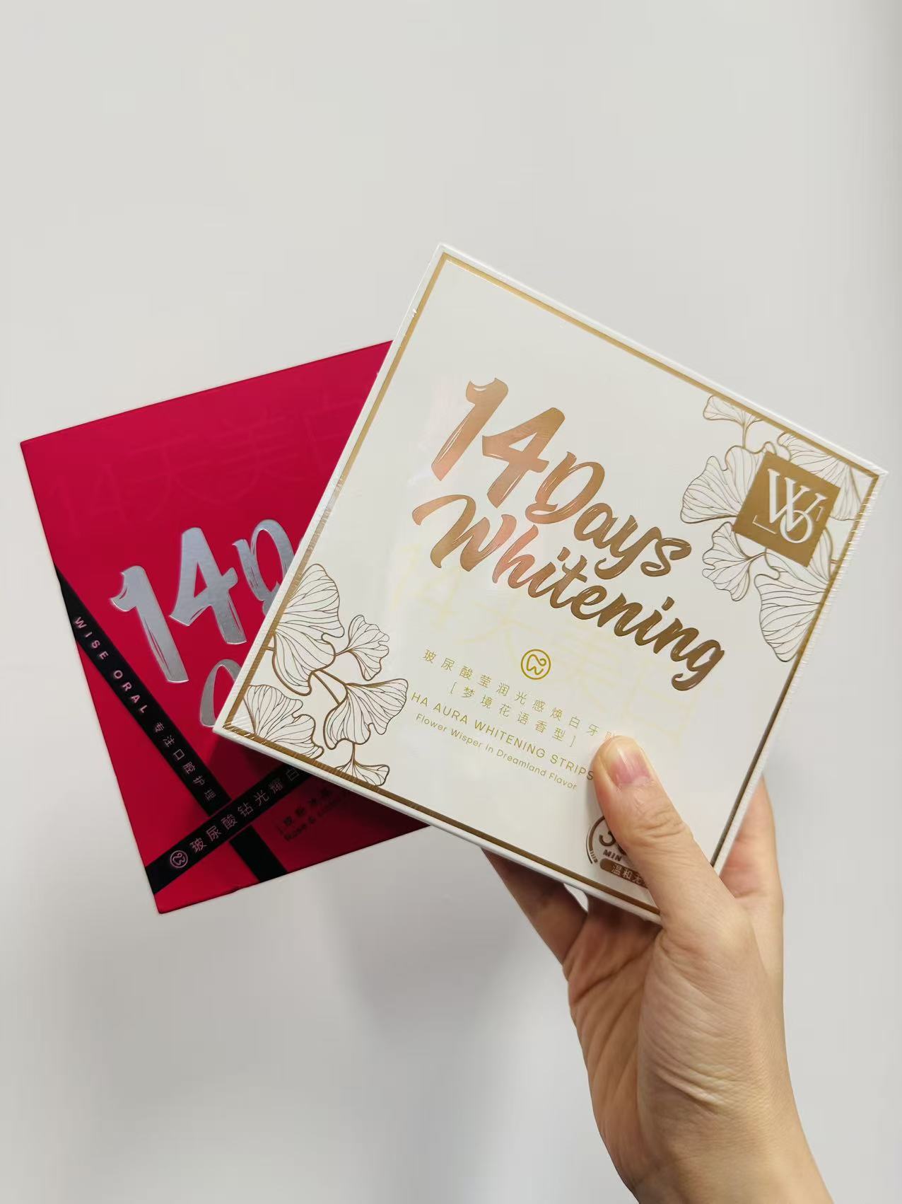 💥清仓破价秒杀‼️华熙生物【WO玻尿酸钻光耀白牙贴&莹润光感焕白牙贴】 ✅口腔专研玻尿酸➕3%焕白因子➕干贴专利科技，改善牙垢、烟渍、茶渍、咖啡渍等外源性色素  ✅去黄牙➕➕不酸牙➕不伤牙➕清新口气