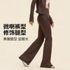 跃牌【禅语梵心】高腰仿皮运动喇叭裤无痕防卷边长裤女跑步显瘦健身裤瑜伽裤CK3452 商品缩略图1