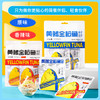黄鳍金枪鱼罐头袋装｜甄选黄鳍金枪鱼新鲜肉柳 肉质鲜嫩不柴 搭配辅料营养 丰富高蛋白原味香辣味 40g小袋装 方便携带 商品缩略图4