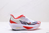 耐克Nike ZoomX Invincible Run Flyknit轻便透气减震回弹休闲运动跑步鞋FN8454-100男女鞋 商品缩略图0