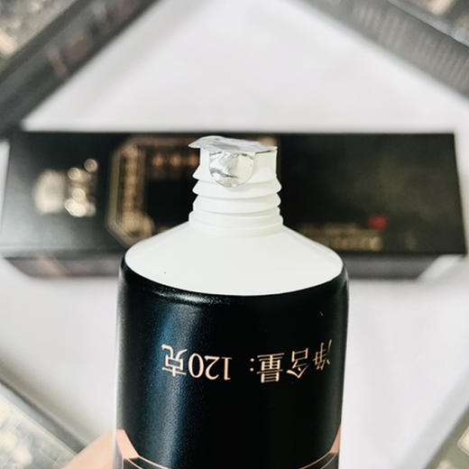 【植物草本牙膏】护龈固齿  皓齿除菌 三七忍冬花提取物 买一送一 商品图3