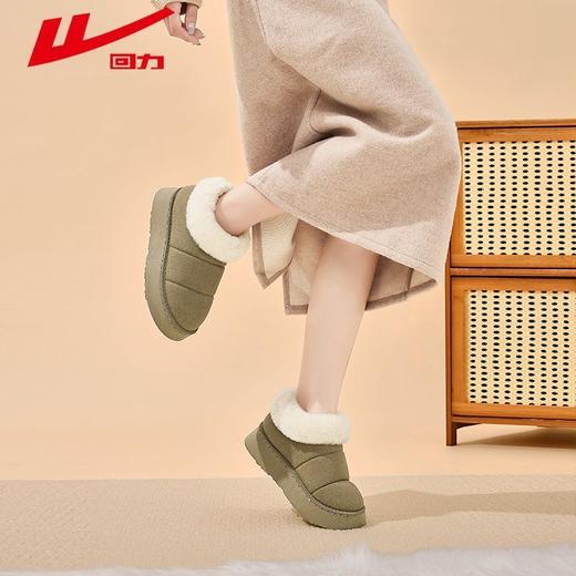 回力雪地靴2025新款小香风翻边冬季毛绒软底洋气缓震休闲运动棉鞋 商品图9