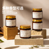摩登主妇MONAZONE香薰蜡烛家用香氛持久浪漫卧室大豆蜡闺蜜伴手礼 商品缩略图4