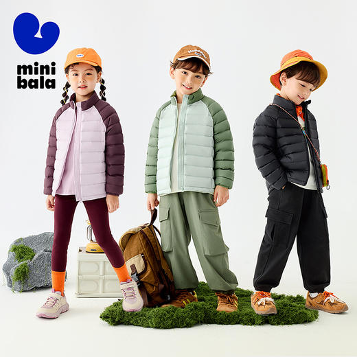 【三防】迷你巴拉男女童防风保暖亲子羽绒服宝宝立领羽绒外套 商品图1