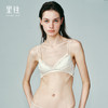 里性 LIVARY MIO 灵染 植物染真丝内衣蕾丝拼接无钢圈三角杯文胸 商品缩略图4