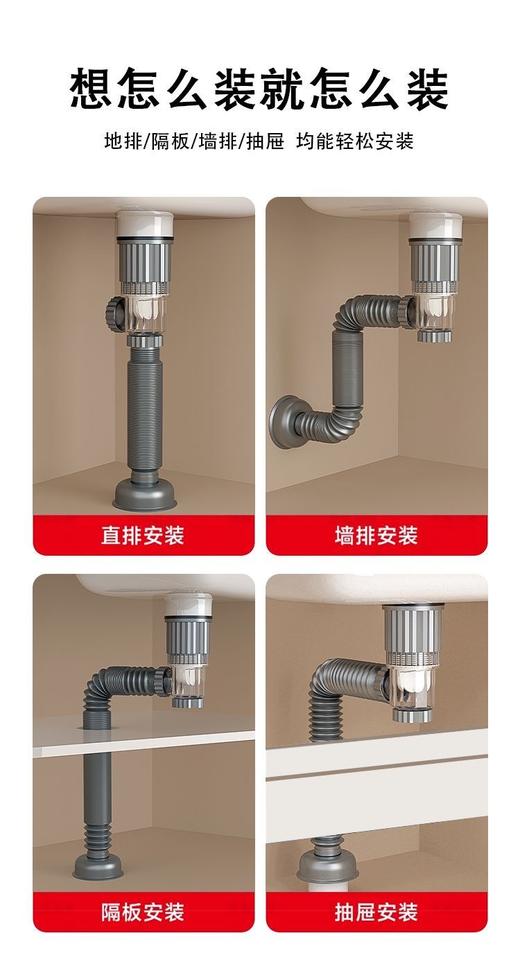 6148特价弹跳下水套装	灰 商品图3