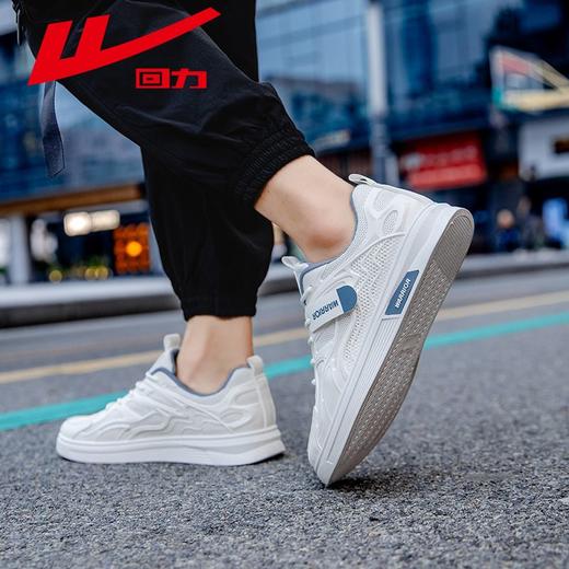 回力男鞋小白鞋男款2025秋季爆款透气休闲鞋子男潮流百搭运动板鞋 商品图5