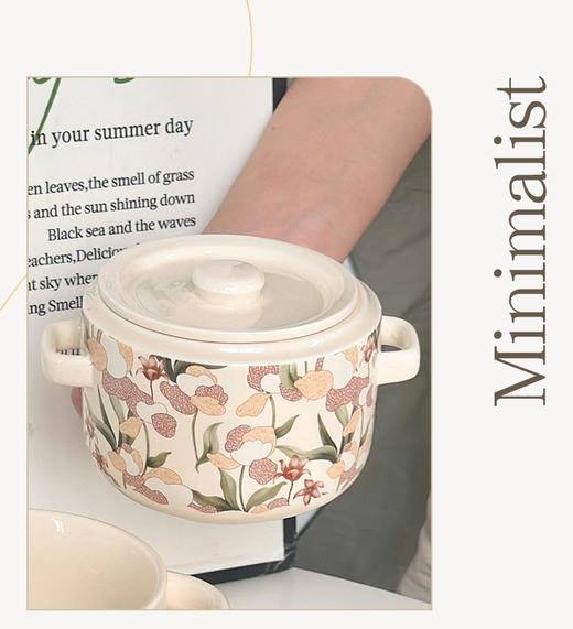 鸢尾花双盖炖盅500ml 商品图8