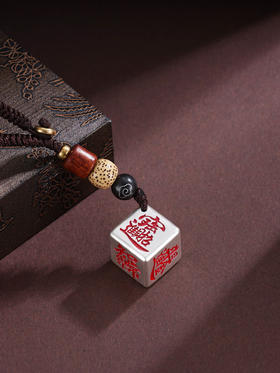 子佩集S999银【福骰兆喜】钥匙扣【ZXFYSK002】纯银骰子原创作品吉言2507