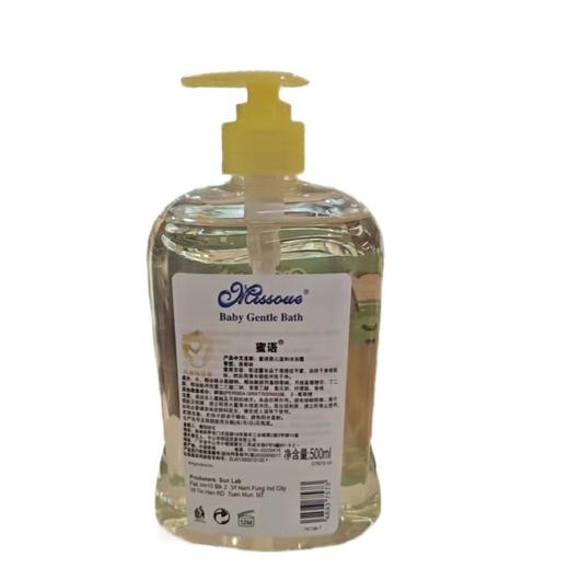 婴童沐浴露（香梨） 500ml/瓶 商品图1