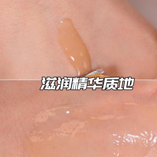 【11.16王炸割肉价】Whoo天气丹花献光彩补奢养精华液30ml（限26年6月） 商品图2