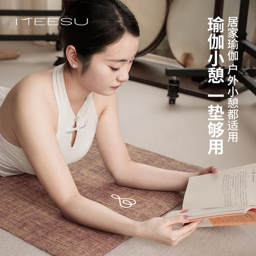 美愫瑜伽垫亚麻便携防滑专业男女运动健身地垫舞蹈训练防猫抓坐垫 商品图1