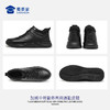 【实付满399送保温杯】【加绒中帮勤务两用通勤皮鞋】加绒保暖正装皮鞋商务牛皮运动皮鞋休闲棉鞋XM506 商品缩略图9