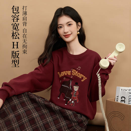 【周末秒杀】熙世界小熊图案红色加绒卫衣女宽松慵懒套头圆领上衣2025冬季新款 商品图1